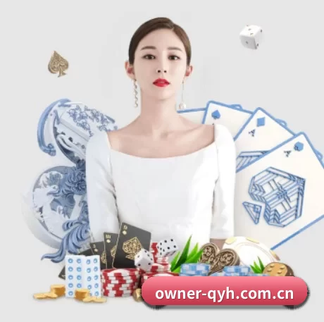 球友会 APP
