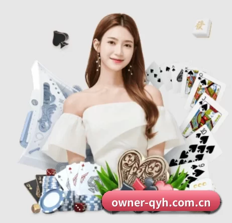 球友会围绕看球场景设计的核心服务